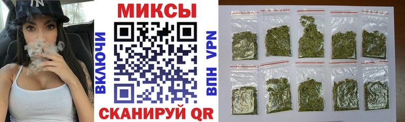 БУТИРАТ Butirat  наркотики  Мариинск 