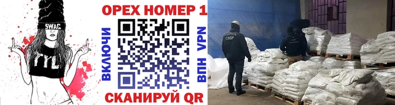 COCAIN Колумбийский  Мариинск 