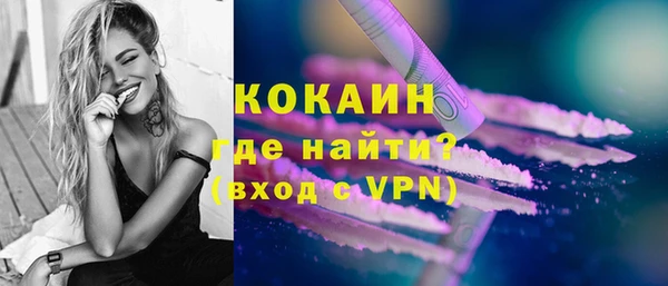 PSILOCYBIN Арсеньев