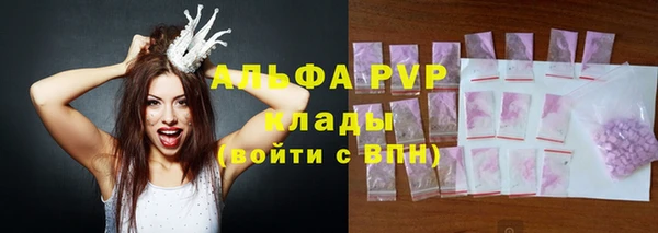 PSILOCYBIN Арсеньев