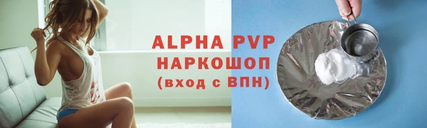 PSILOCYBIN Арсеньев