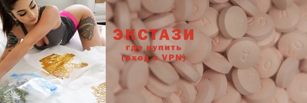 PSILOCYBIN Арсеньев