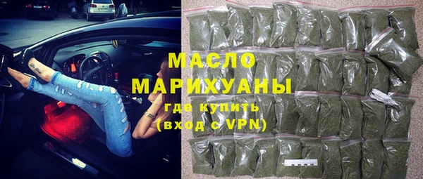 PSILOCYBIN Арсеньев