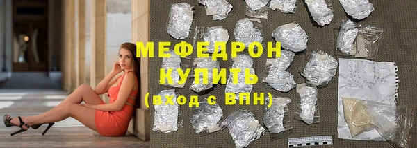 PSILOCYBIN Арсеньев