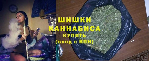 амфетамин Аркадак