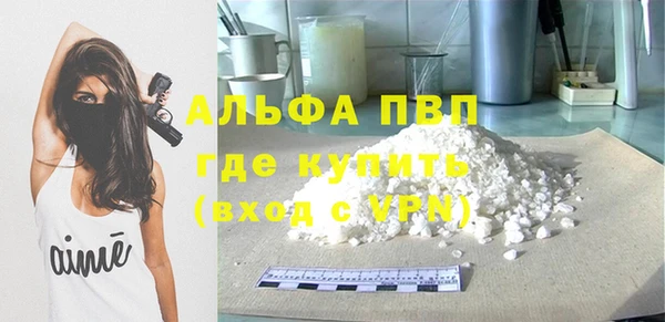 PSILOCYBIN Арсеньев