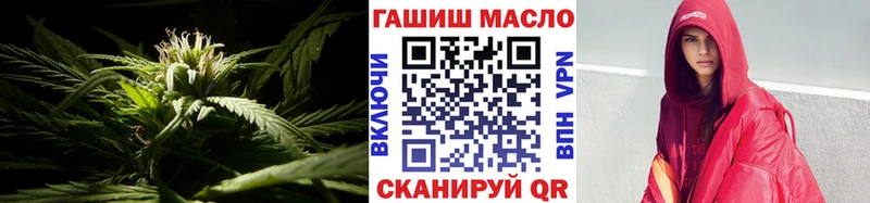 Дистиллят ТГК вейп Мариинск